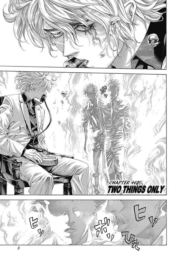 Read Usogui Manga Online