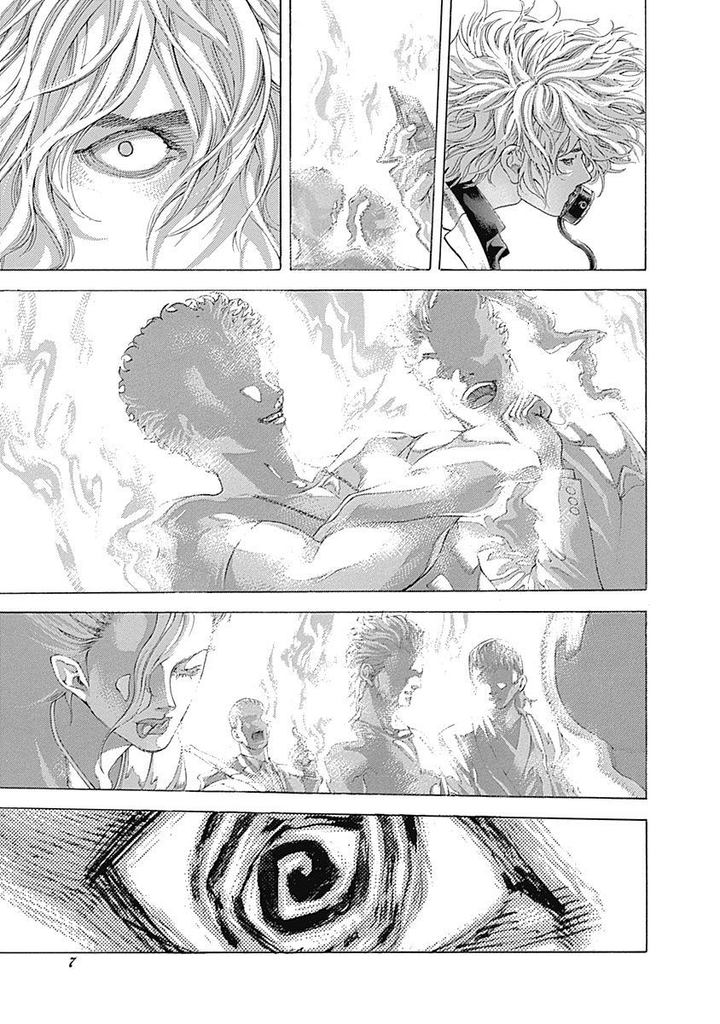 Read Usogui Manga Online