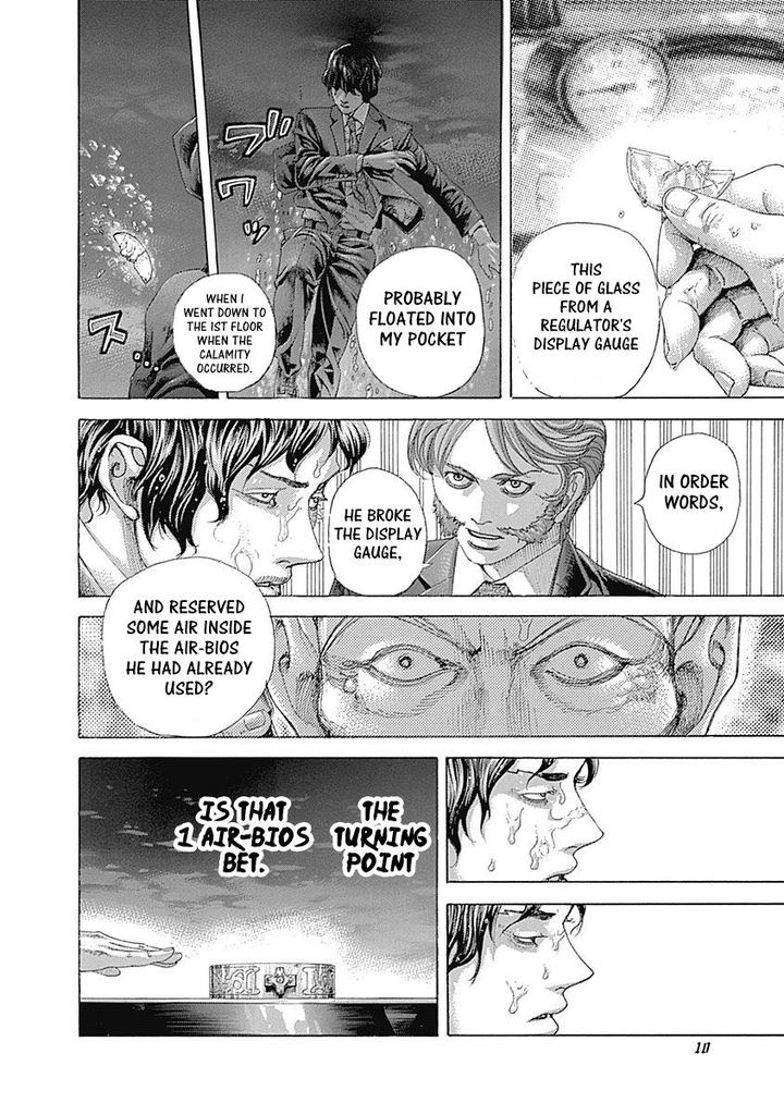 Read Usogui Manga Online
