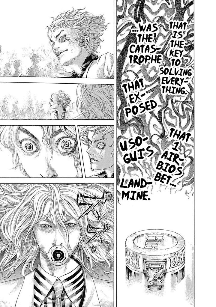 Read Usogui Manga Online