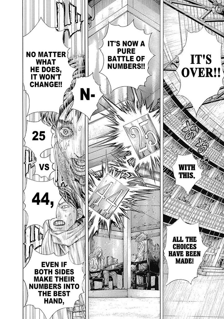 Read Usogui Manga Online