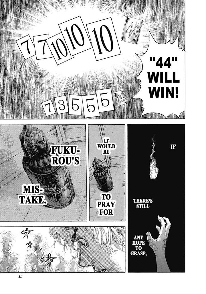 Read Usogui Manga Online