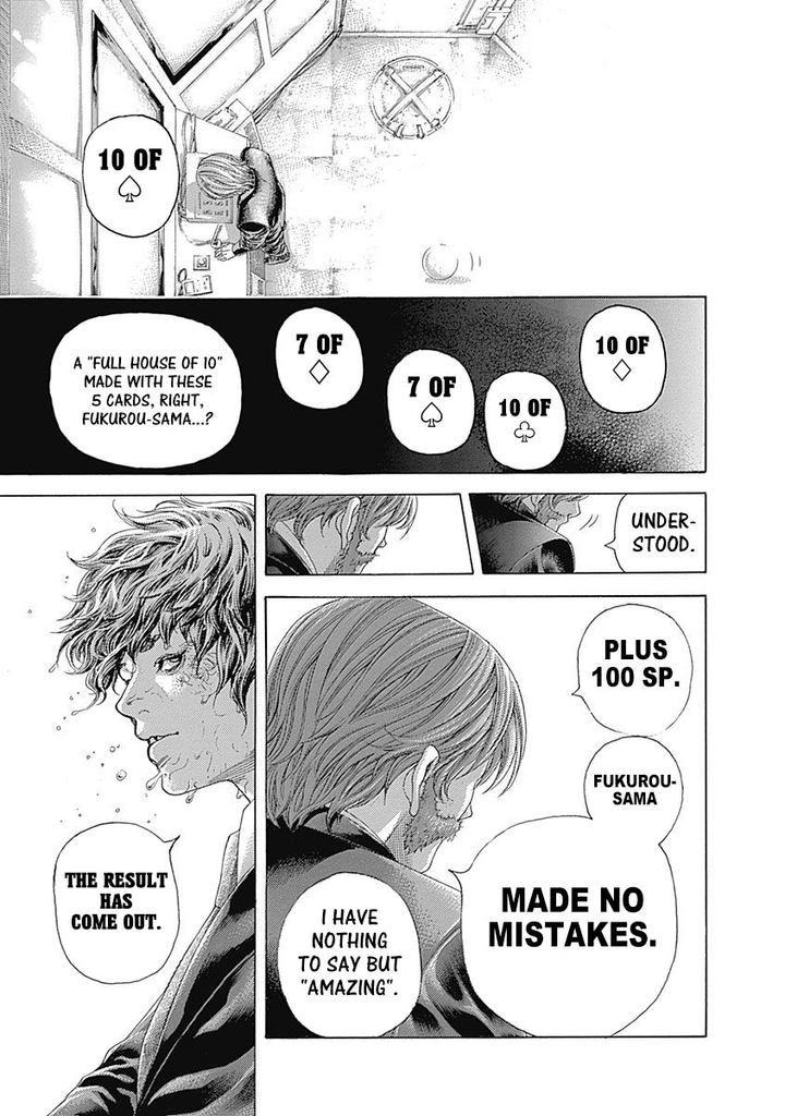 Read Usogui Manga Online
