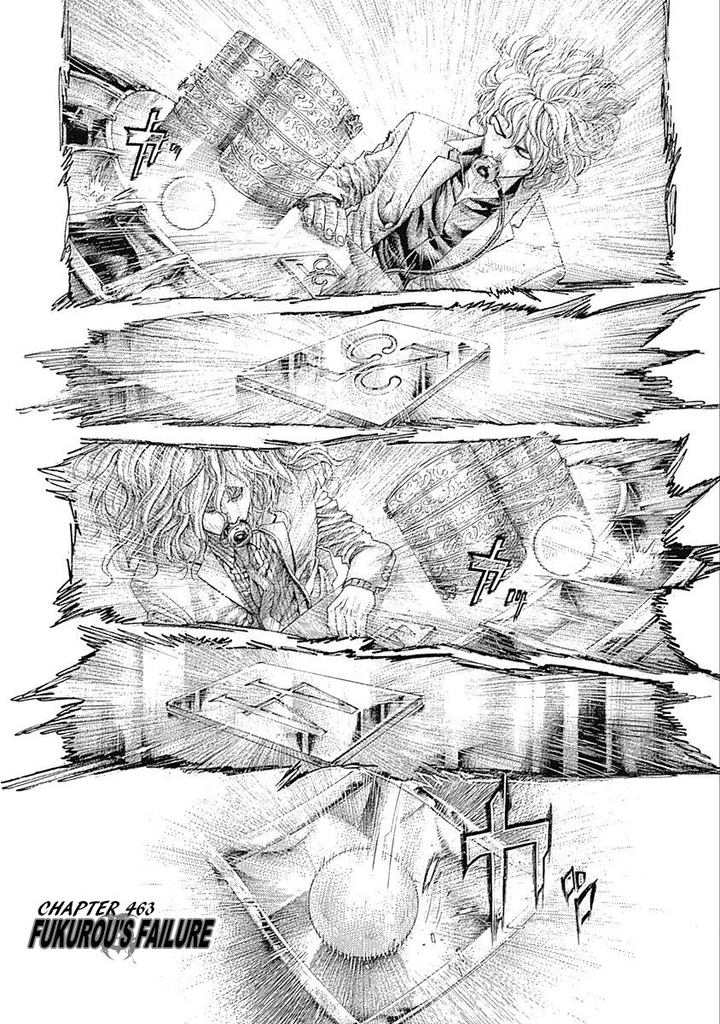 Read Usogui Manga Online