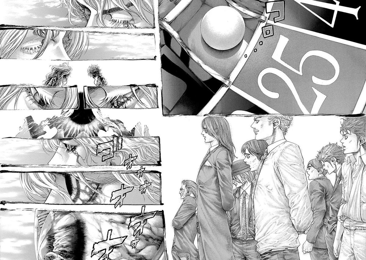 Read Usogui Manga Online