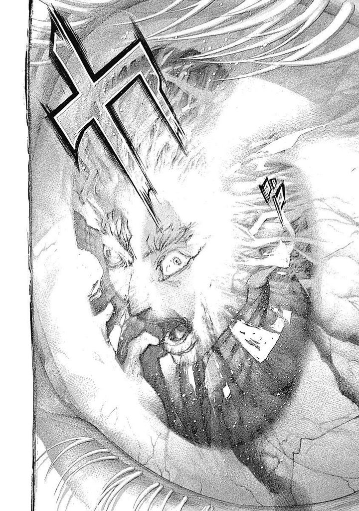 Read Usogui Manga Online