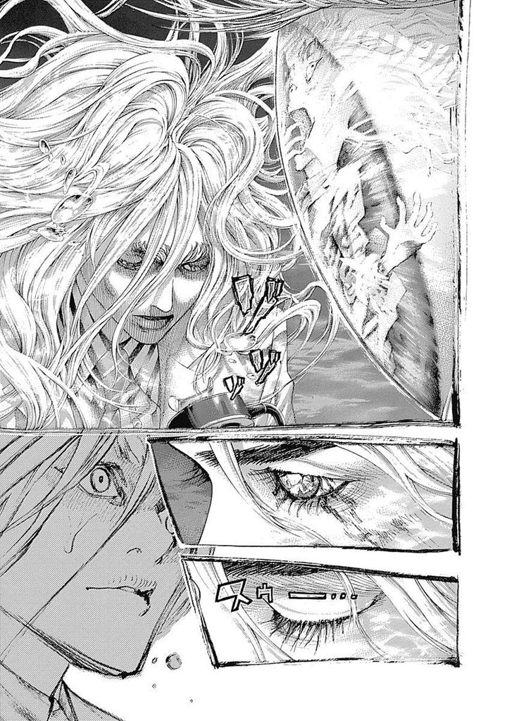 Read Usogui Manga Online