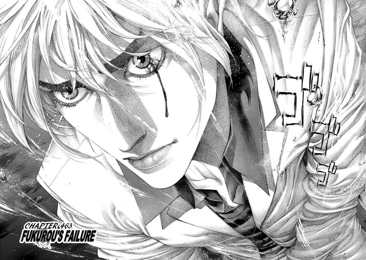Read Usogui Manga Online