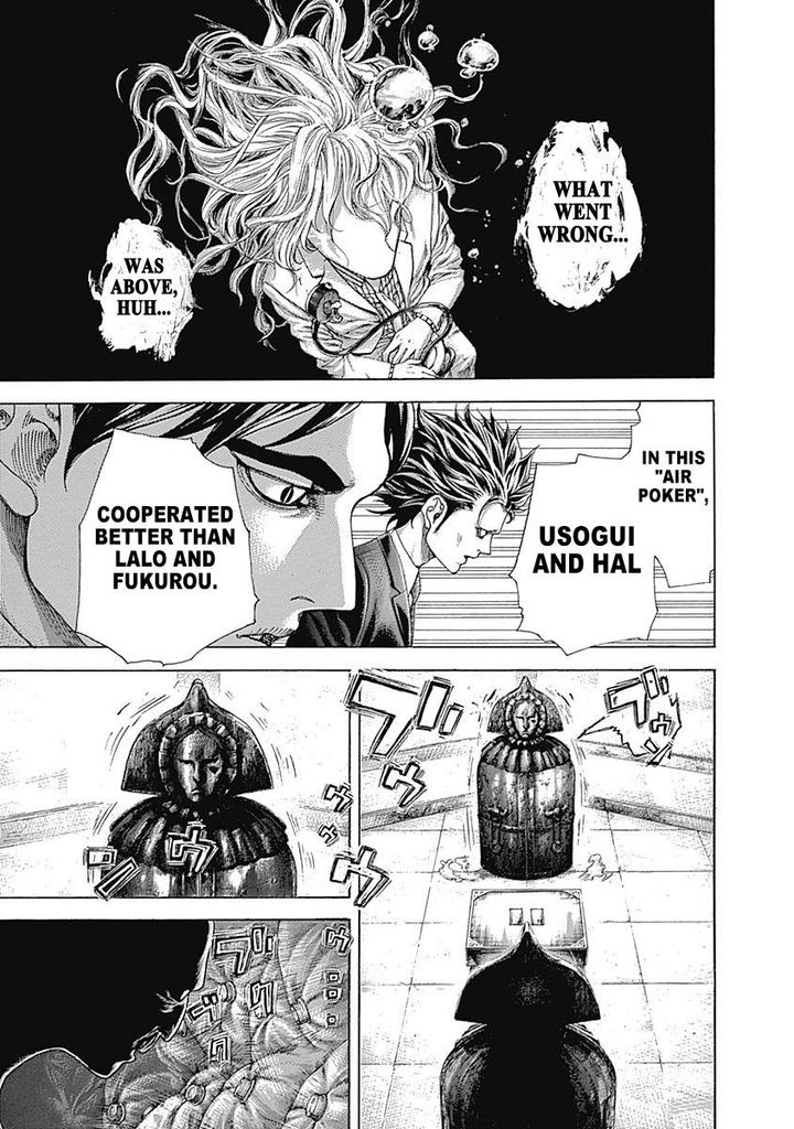 Read Usogui Manga Online