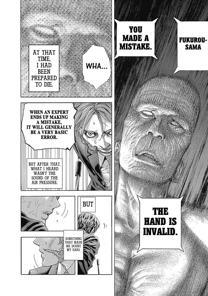 Read Usogui Manga Online