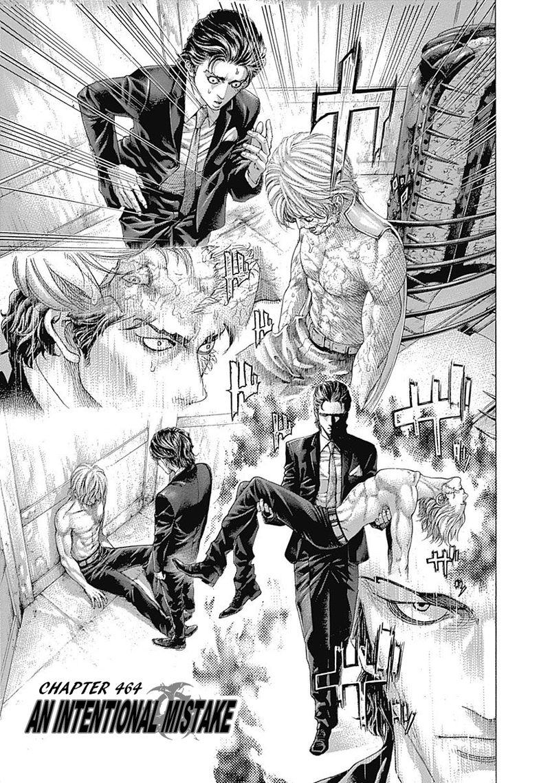 Read Usogui Manga Online