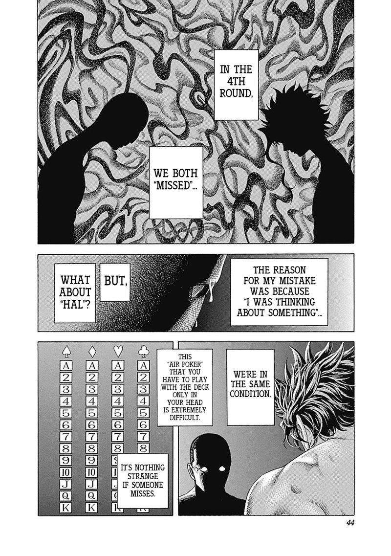 Read Usogui Manga Online