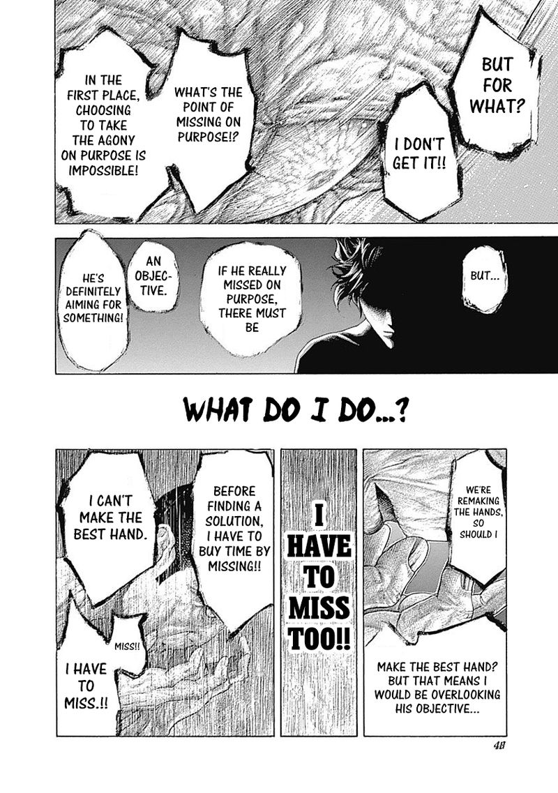 Read Usogui Manga Online
