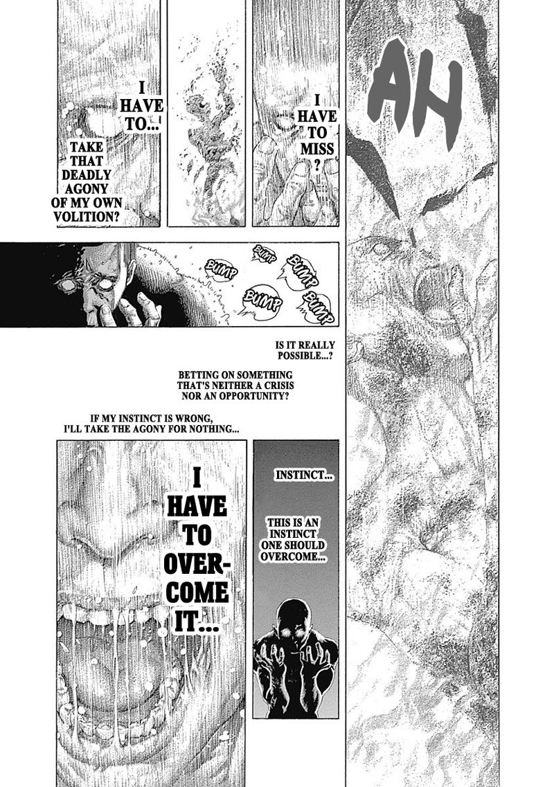 Read Usogui Manga Online