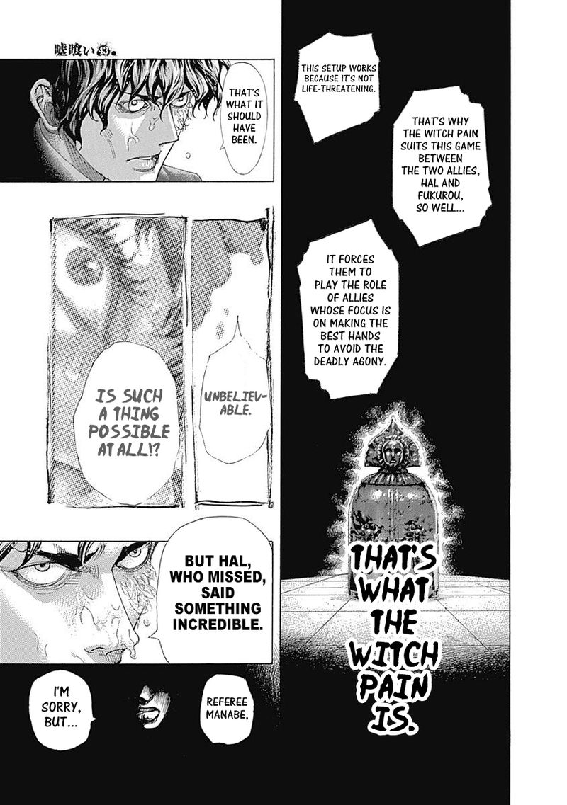 Read Usogui Manga Online