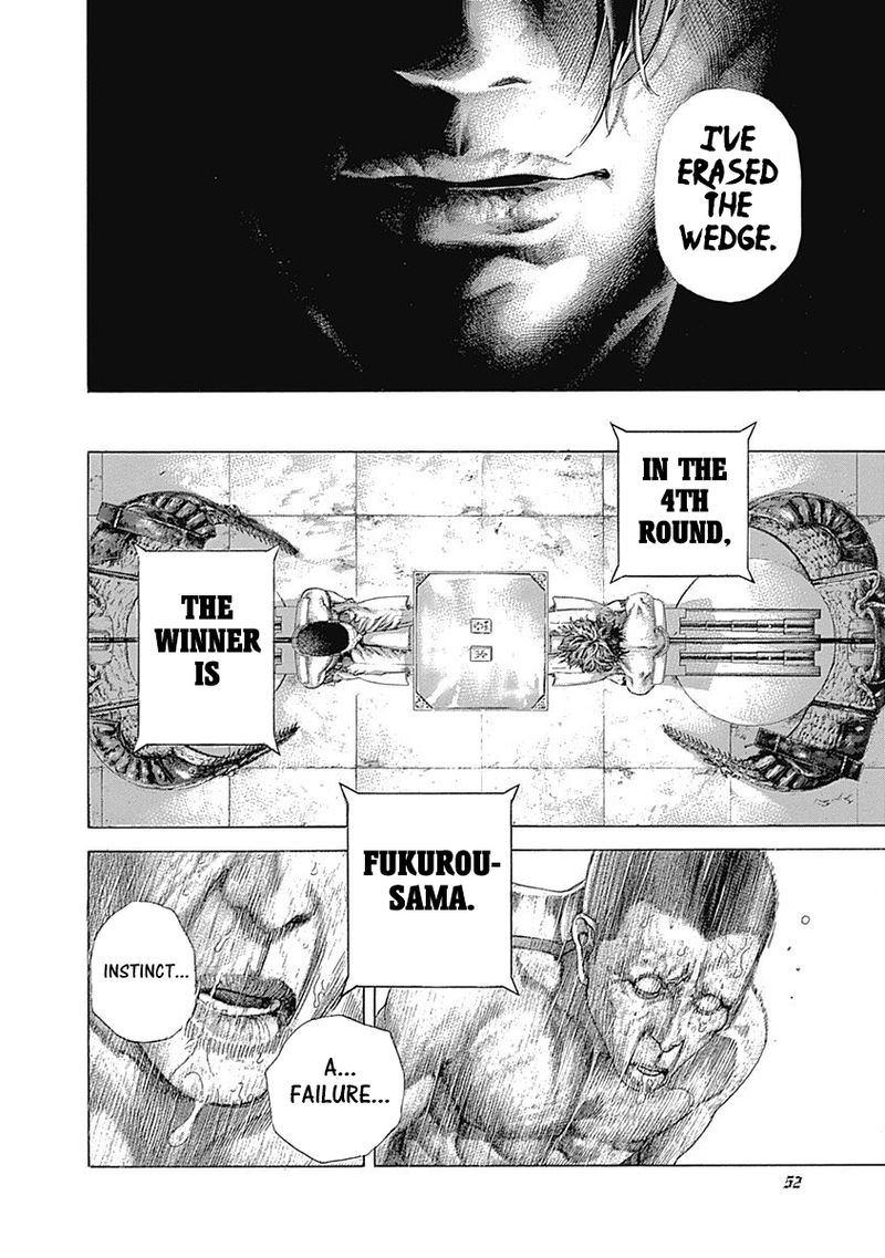 Read Usogui Manga Online