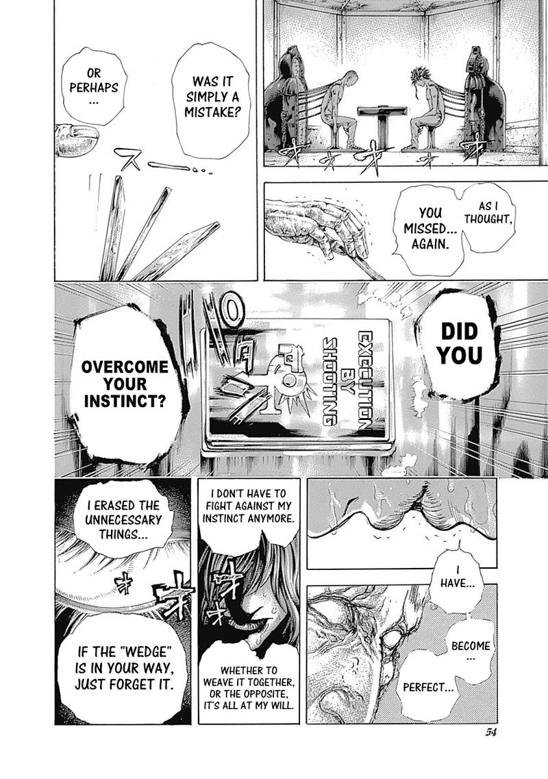Read Usogui Manga Online