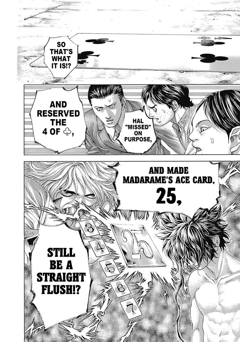 Read Usogui Manga Online