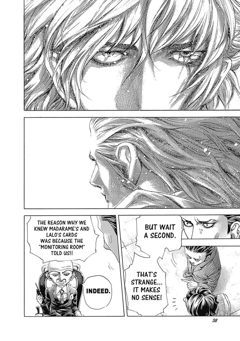 Read Usogui Manga Online