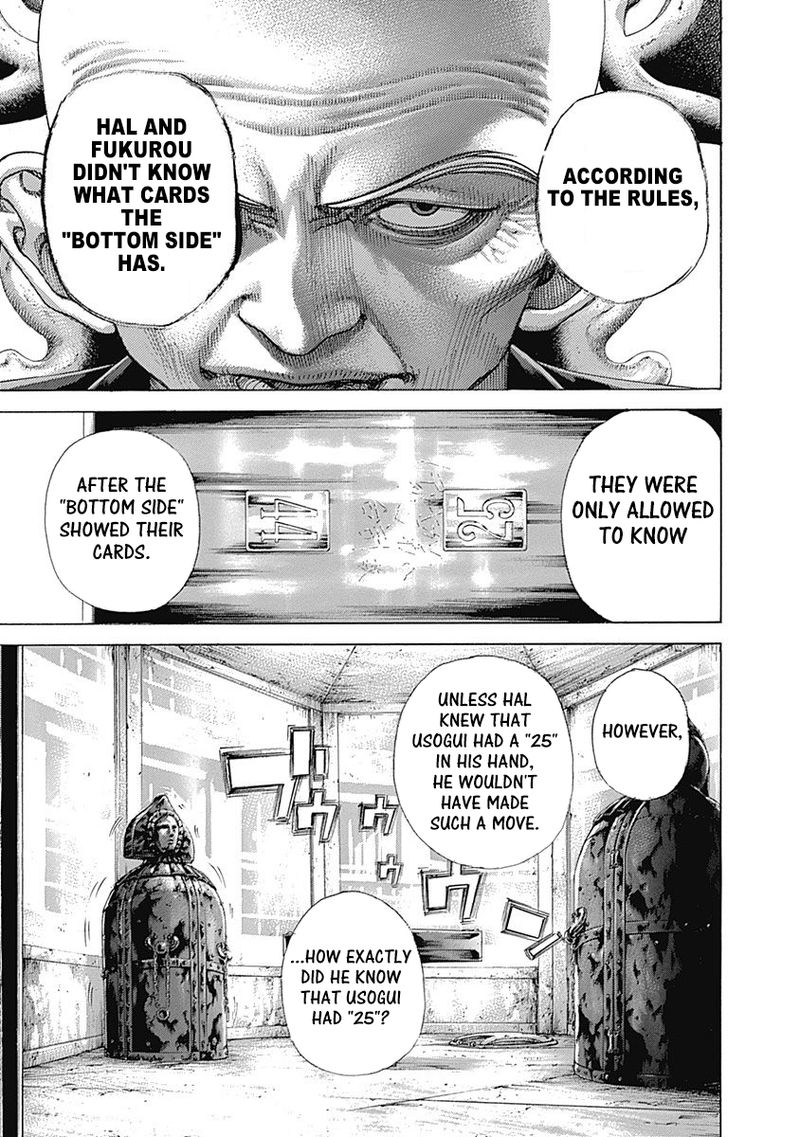 Read Usogui Manga Online