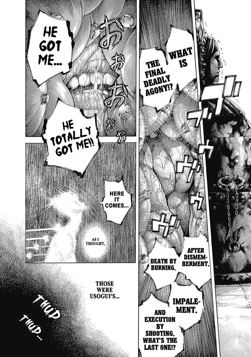 Read Usogui Manga Online