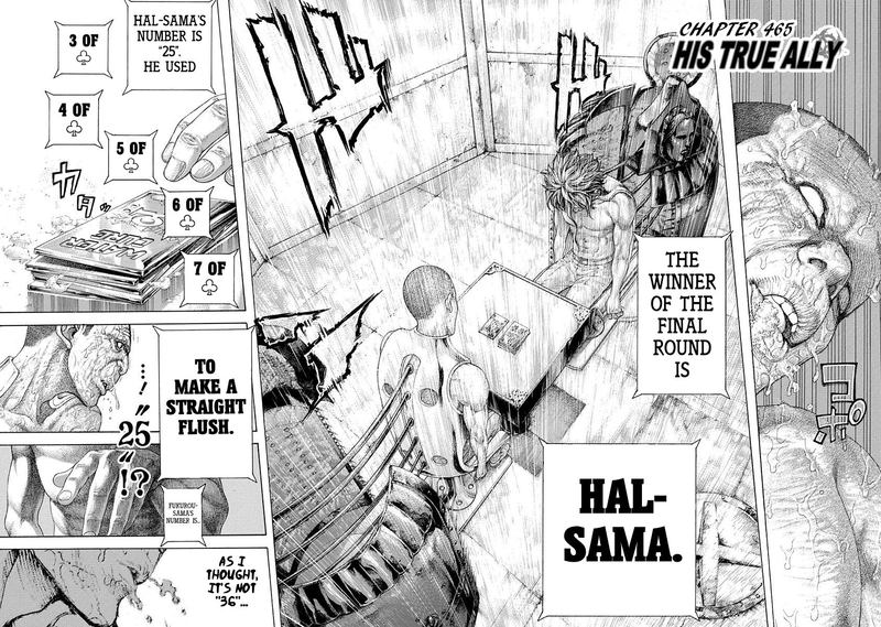Read Usogui Manga Online