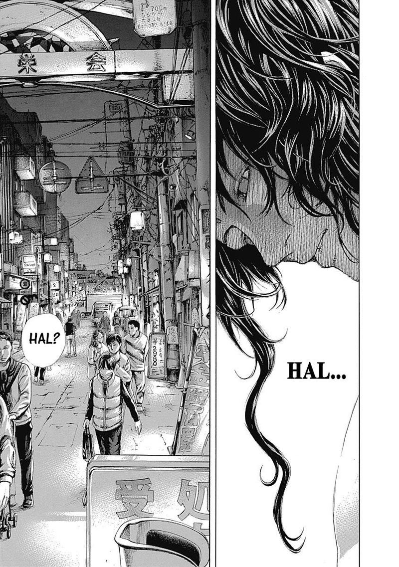 Read Usogui Manga Online
