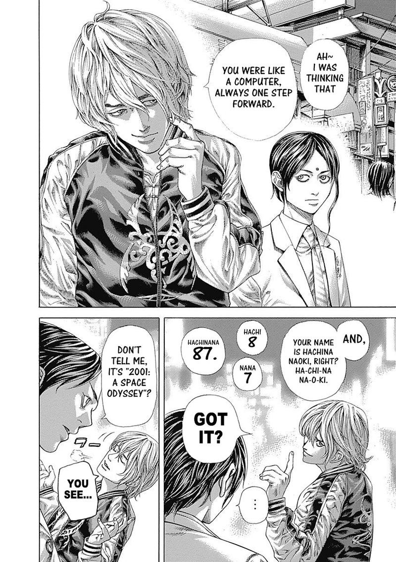 Read Usogui Manga Online