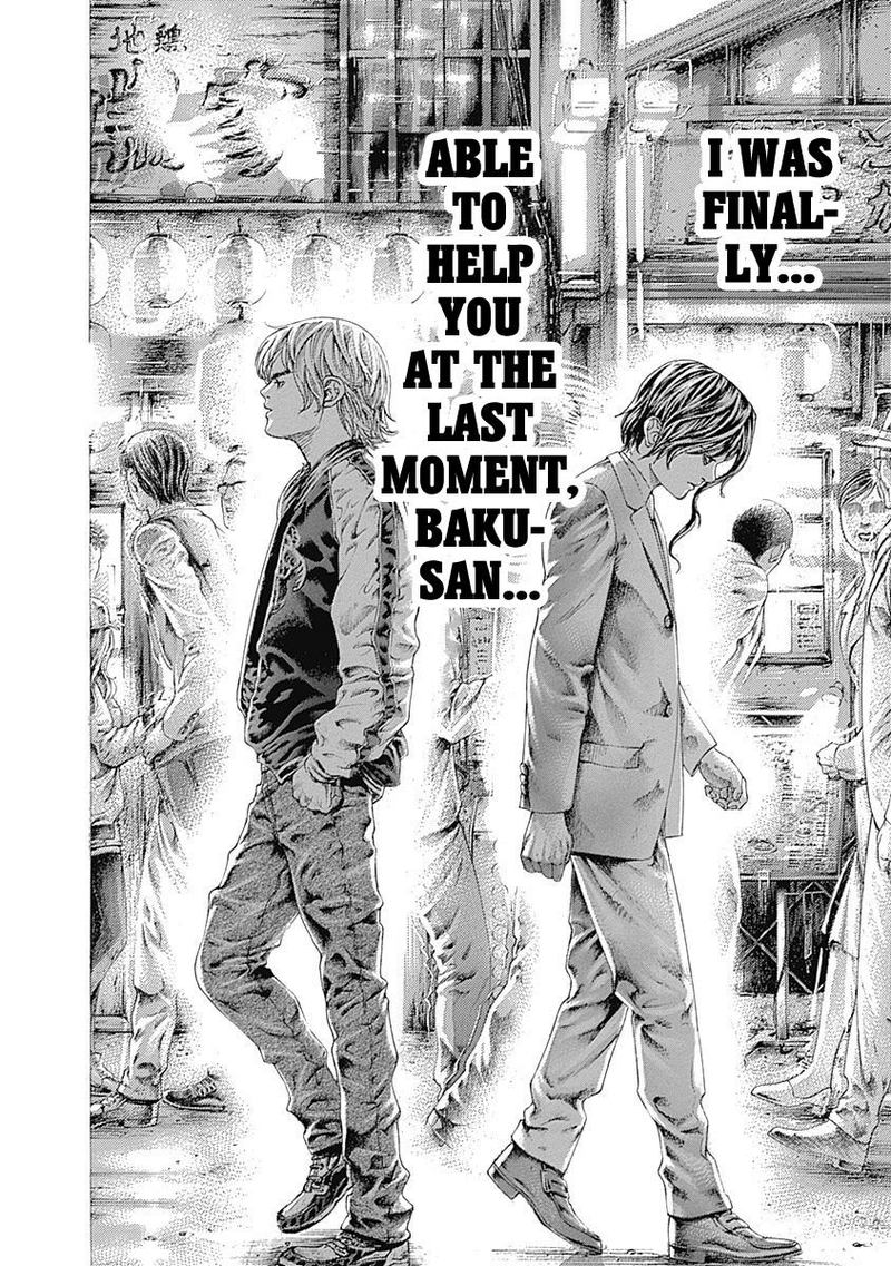 Read Usogui Manga Online
