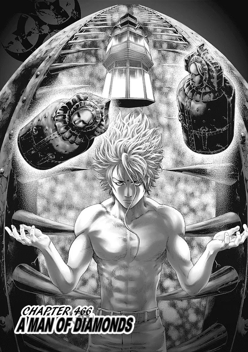 Read Usogui Manga Online