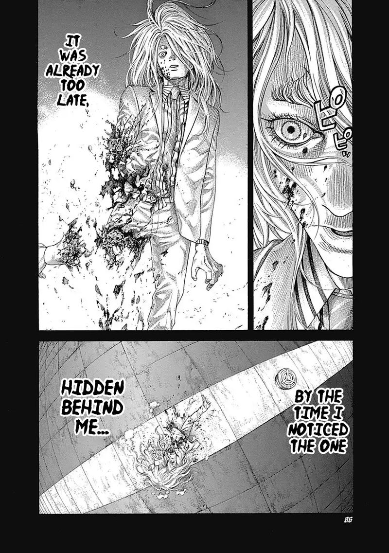 Read Usogui Manga Online
