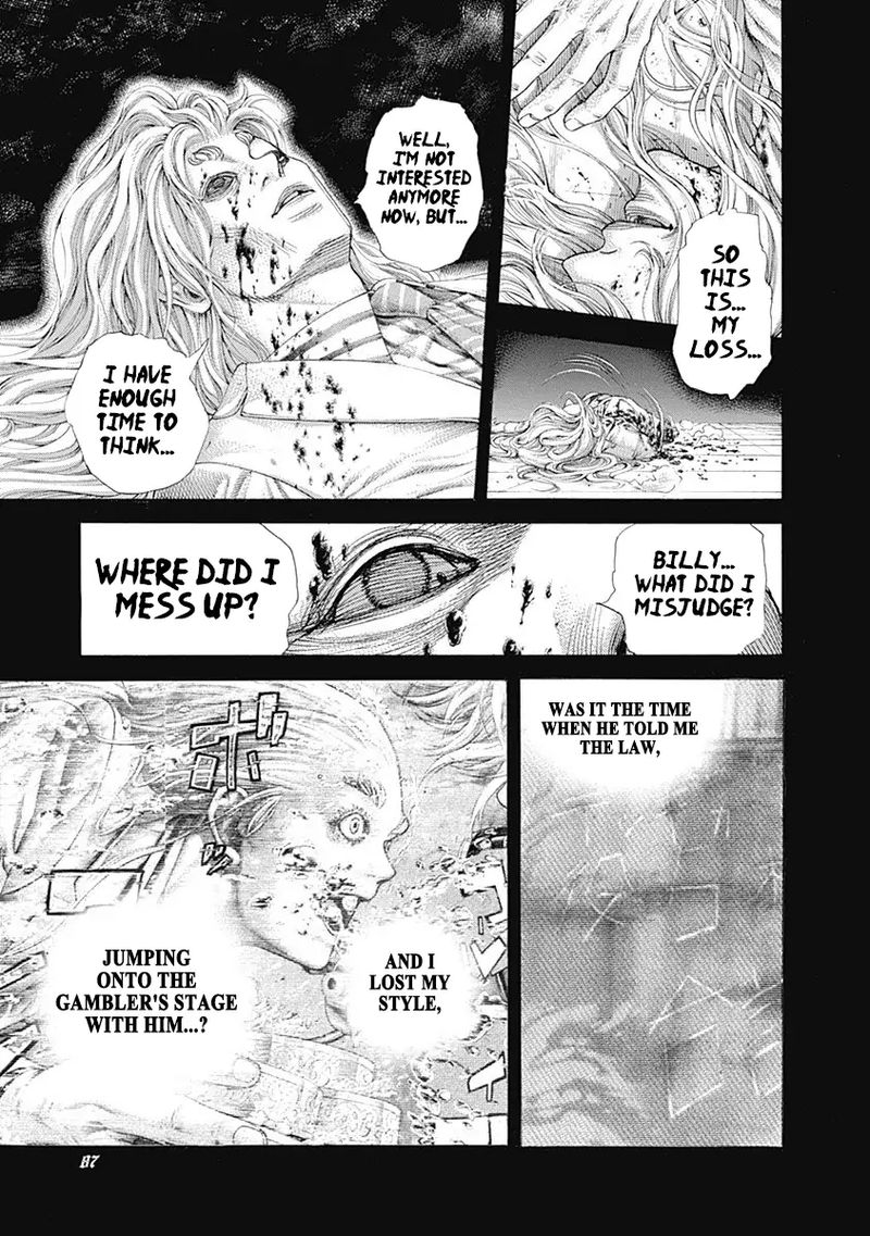 Read Usogui Manga Online