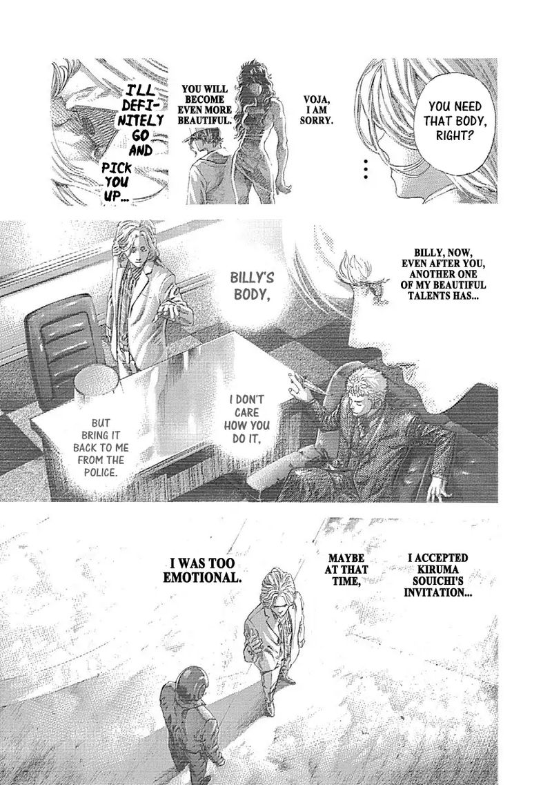 Read Usogui Manga Online