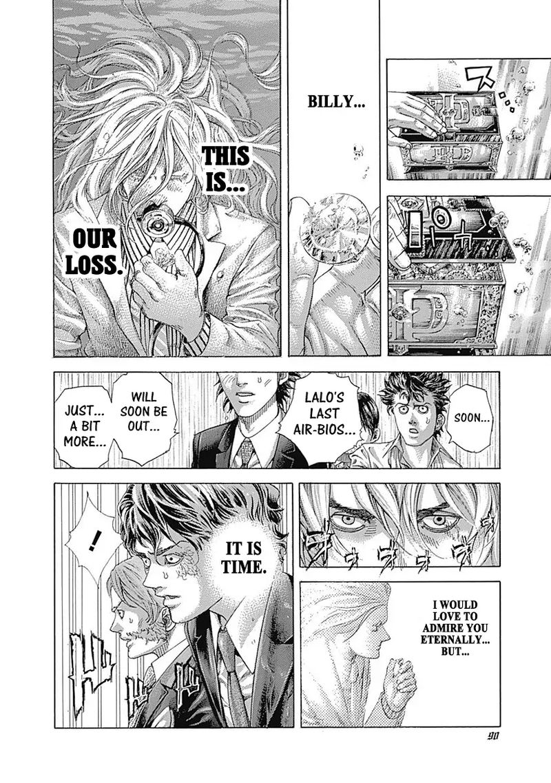 Read Usogui Manga Online