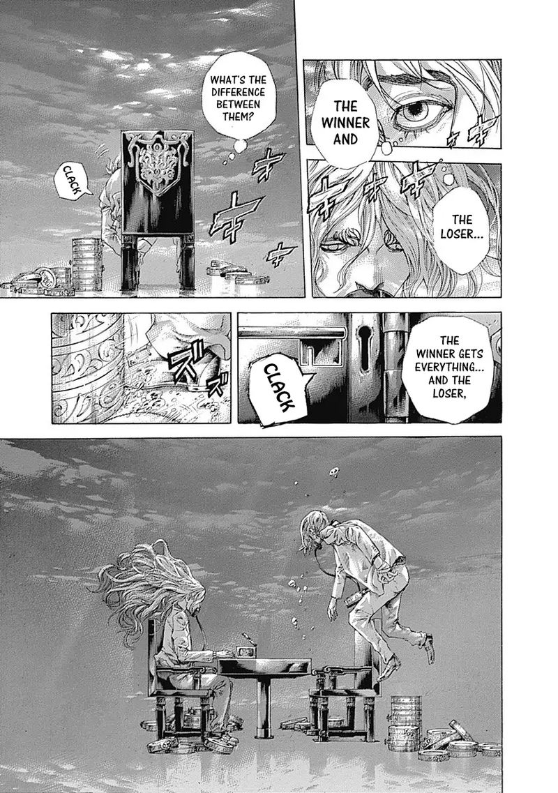 Read Usogui Manga Online