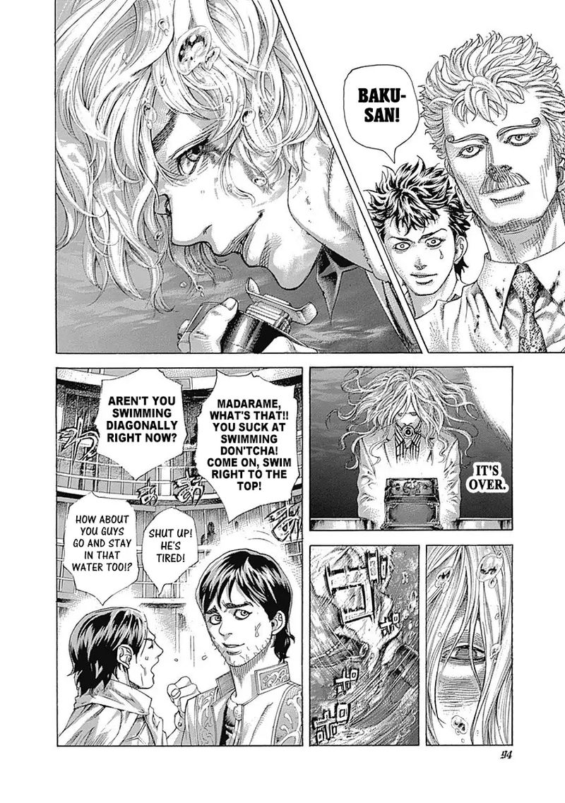 Read Usogui Manga Online