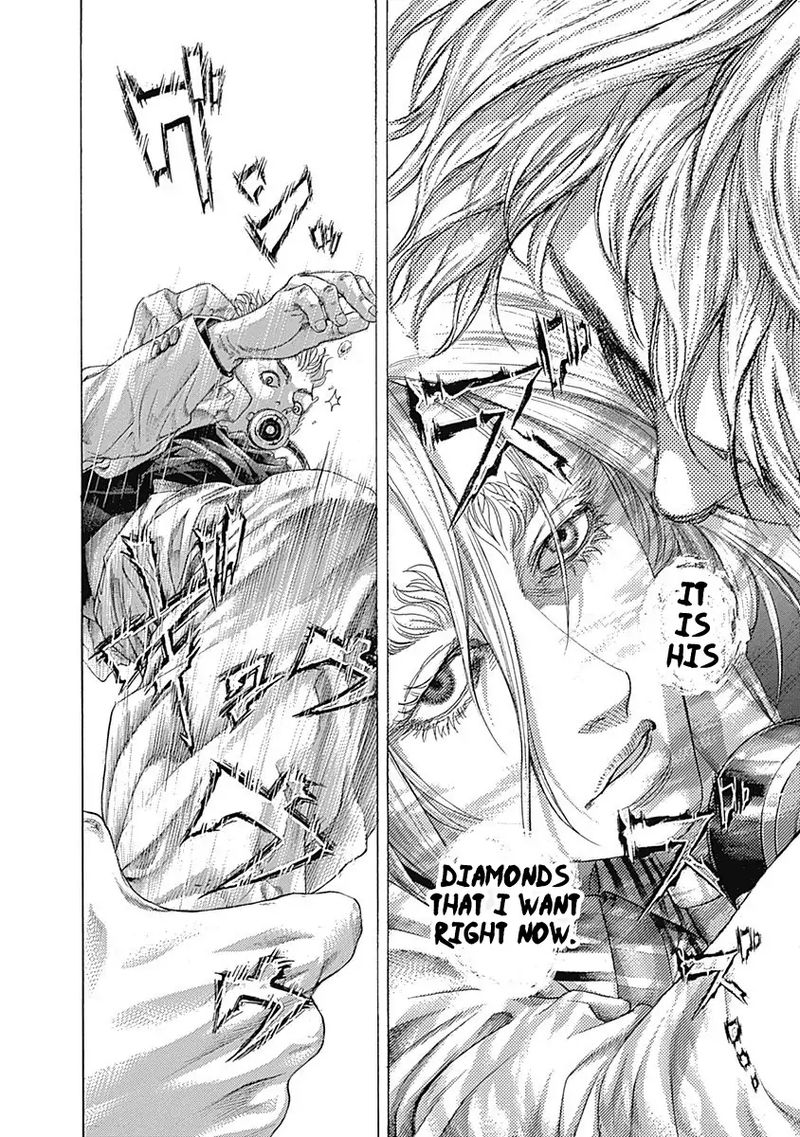 Read Usogui Manga Online
