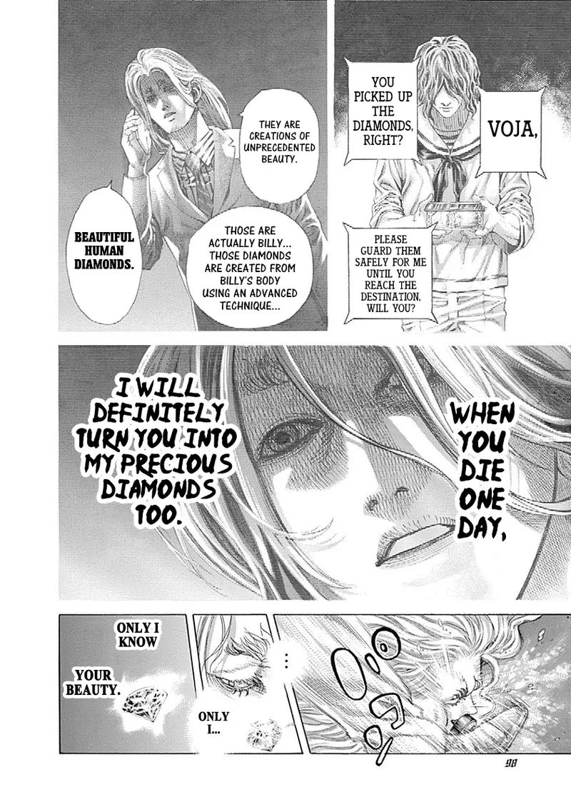 Read Usogui Manga Online
