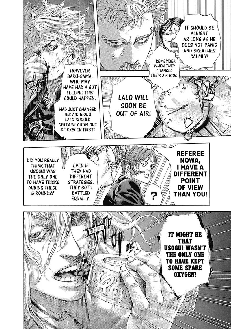 Read Usogui Manga Online