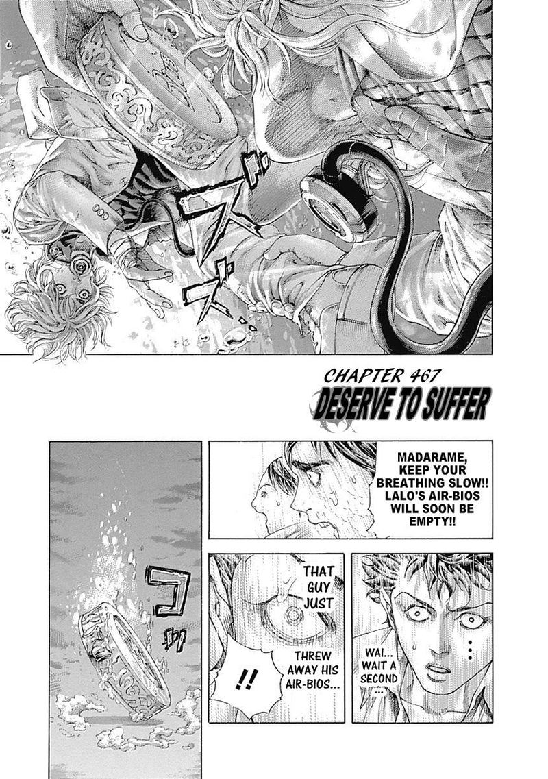Read Usogui Manga Online