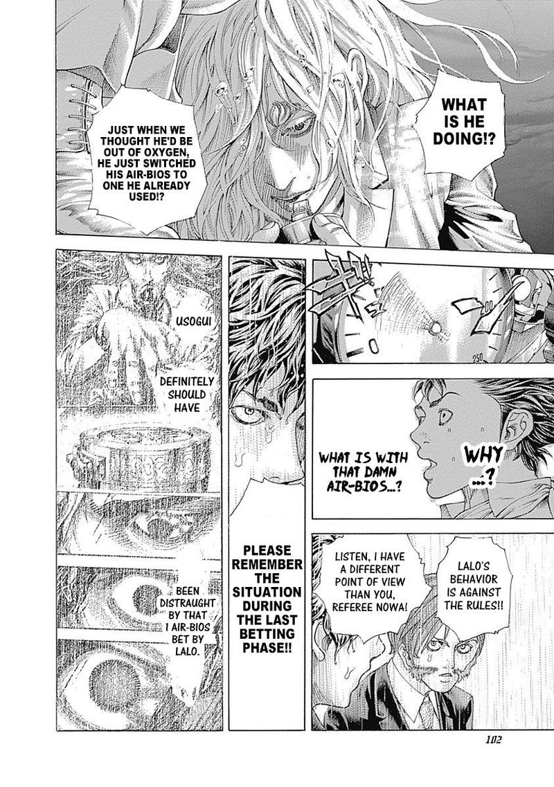 Read Usogui Manga Online