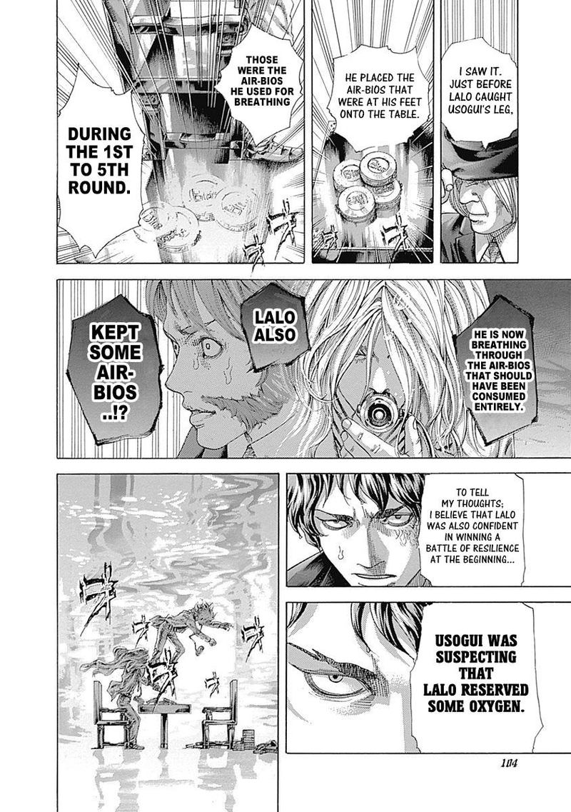 Read Usogui Manga Online