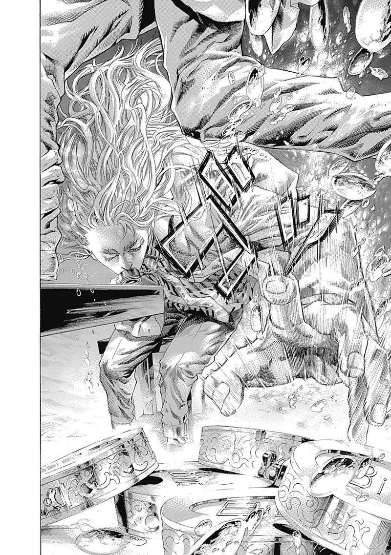 Read Usogui Manga Online