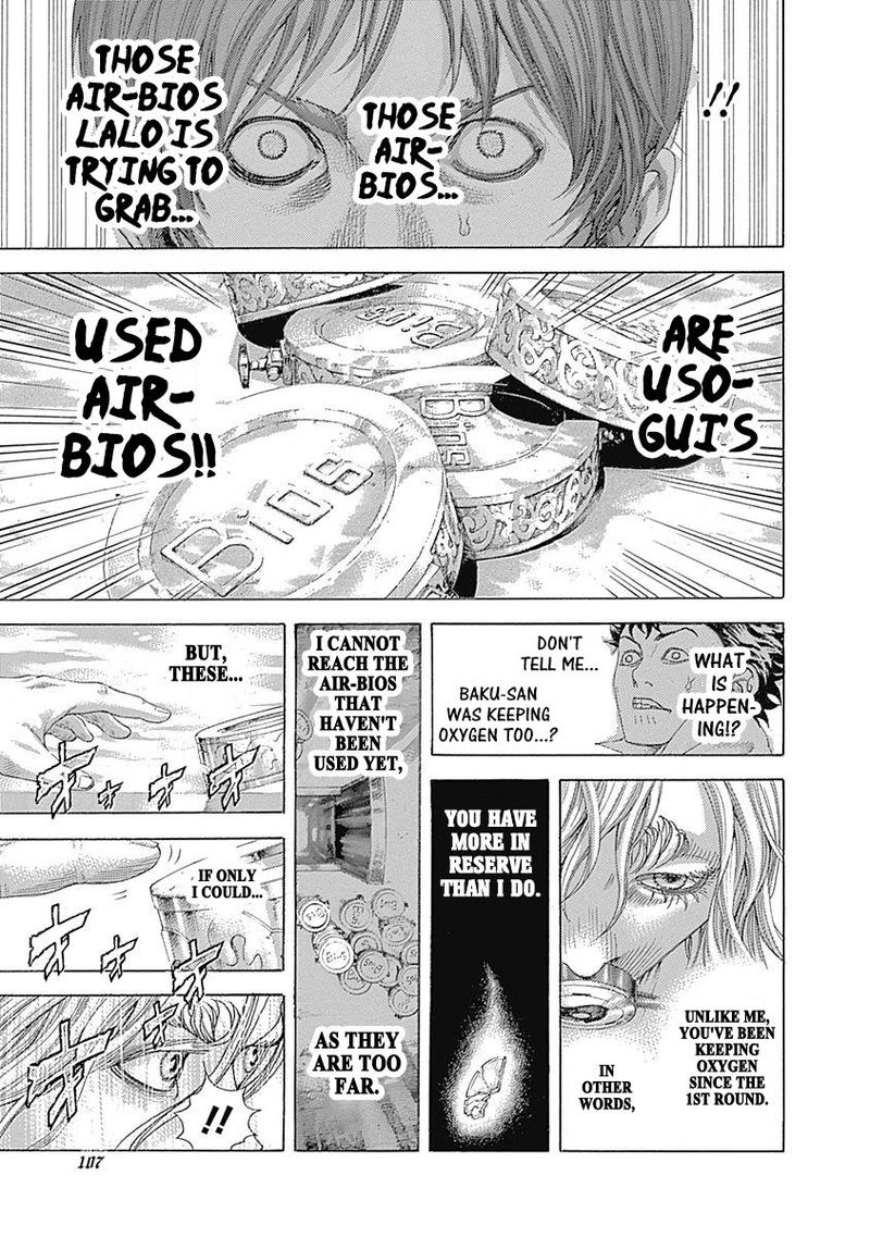 Read Usogui Manga Online