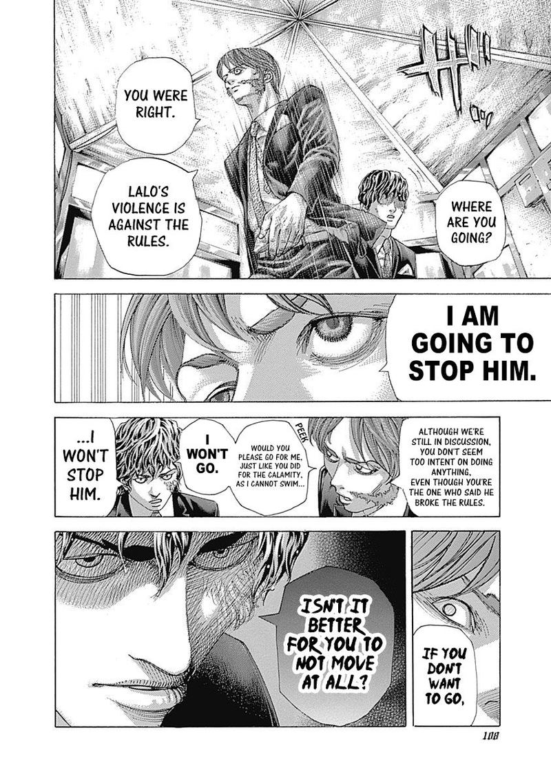 Read Usogui Manga Online