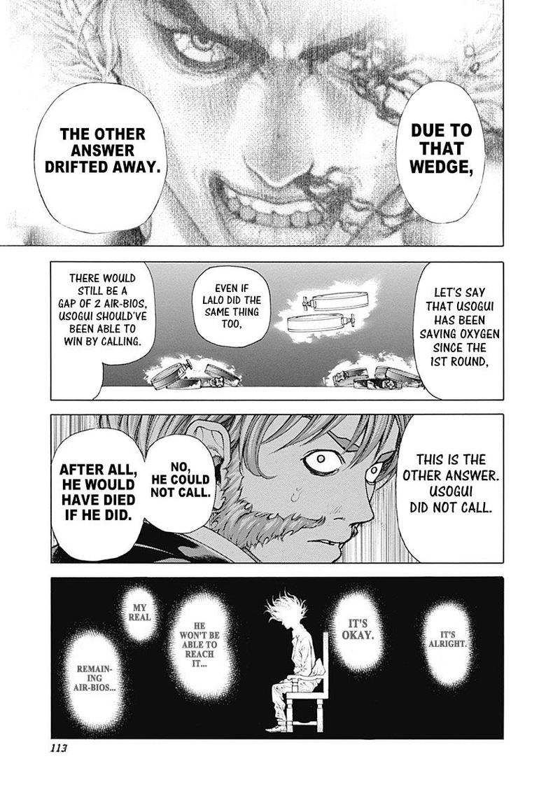 Read Usogui Manga Online