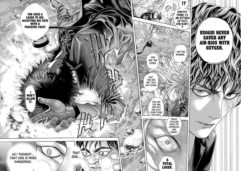 Read Usogui Manga Online