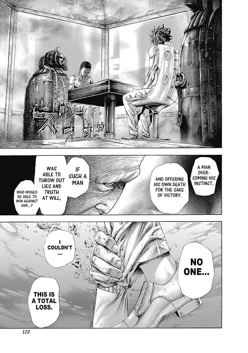 Read Usogui Manga Online