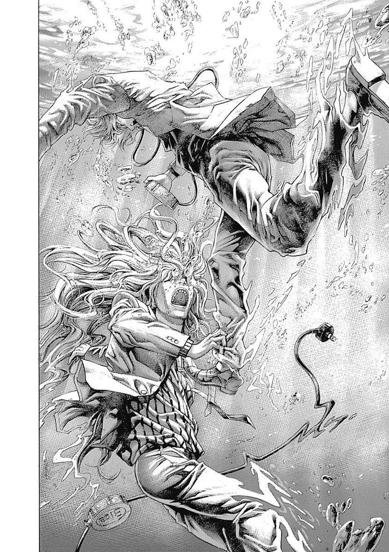 Read Usogui Manga Online