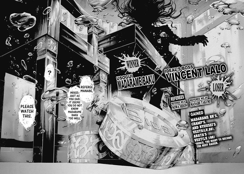 Read Usogui Manga Online
